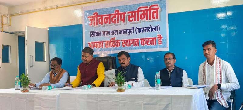 रायपुर : वन मंत्री केदार कश्यप की अध्यक्षता में जीवनदीप समिति की बैठक सम्पन्न