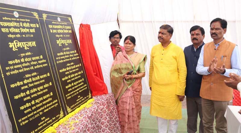 रायपुर : मंत्री केदार कश्यप ने बस्तर में रखी 11 करोड़ 82 लाख रुपए की विकास परियोजनाओं की आधारशिला