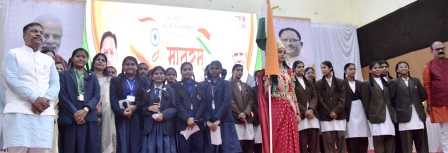 रायपुर : वन्दे मातरम् की 150वीं वर्षगांठ पर जगदलपुर में जिला स्तरीय कार्यक्रम का आयोजन
