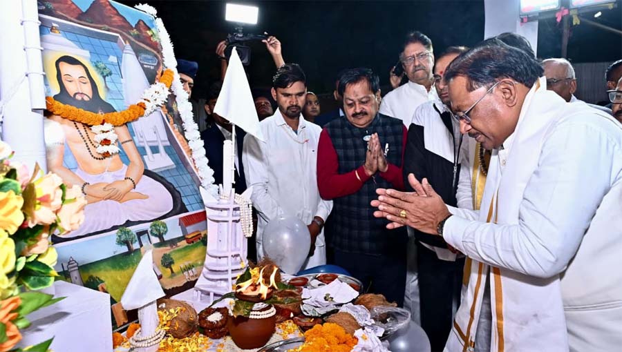 रायपुर : बाबा गुरु घासीदास ने पूरी मानवजाति को सामाजिक समरसता का दिया संदेश – मुख्यमंत्री विष्णुदेव साय