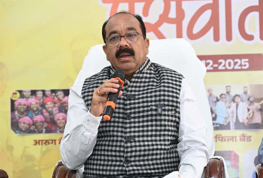 रायपुर : 23-25 दिसम्बर तक राज्य युवा महोत्सव, 3100 युवा करेंगे भागीदारी