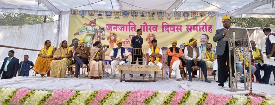 रायपुर : मंत्री राम विचार नेताम ने शहीद वीर नारायण सिंह की प्रतिमा स्थापना हेतु किया भूमिपूजन