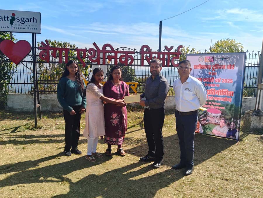 रायपुर : बैगा एथनिक रिसॉर्ट सरोधा दादर में छत्तीसगढ़ी, जनजातीय एवं पारंपरिक व्यंजन प्रतियोगिता का भव्य आयोजन