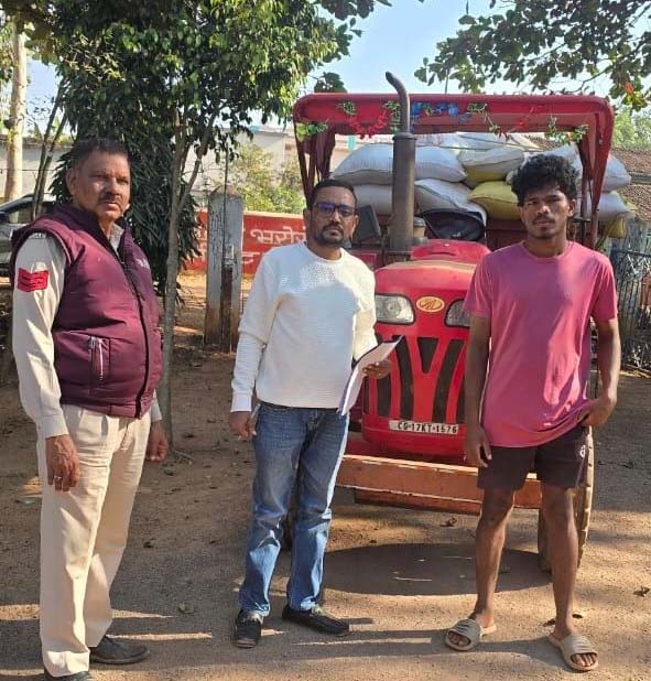रायपुर : बस्तर के मारीगुड़ा में 40 क्विंटल अवैध धान सहित ट्रैक्टर जब्त