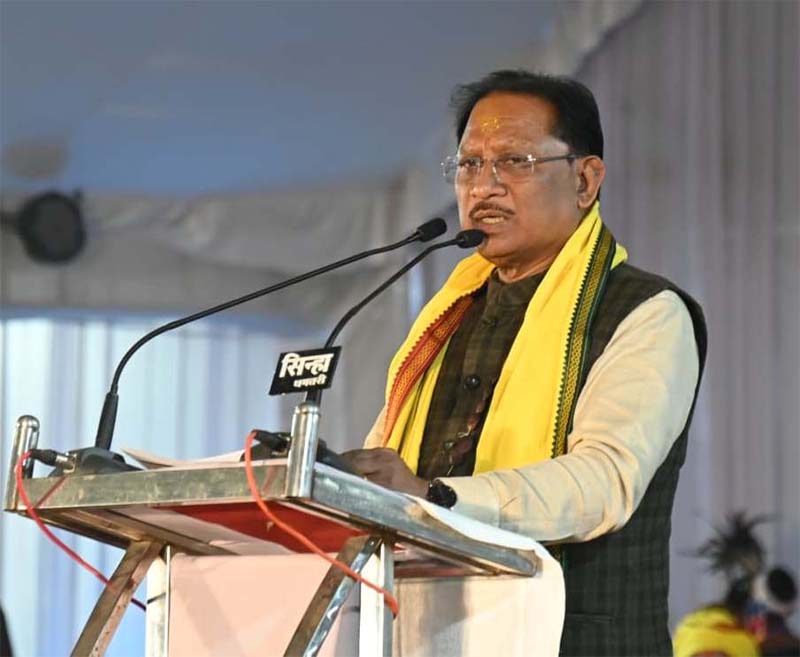 रायपुर : राष्ट्र व समाज के नव निर्माण में आदिवासी समाज के अमर शहीदों एवं महापुरूषों का अद्वितीय योगदान – मुख्यमंत्री साय