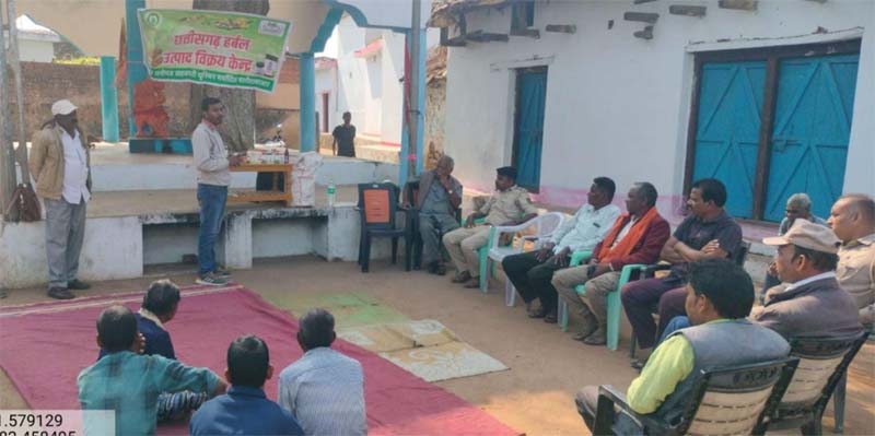 रायपुर : रजत जयंती पर्व में हरी-भरी पहल