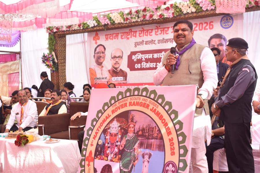 रायपुर : बालोद में होगा प्रथम राष्ट्रीय रोवर-रेंजर जंबूरी 2026 का भव्य आयोजन