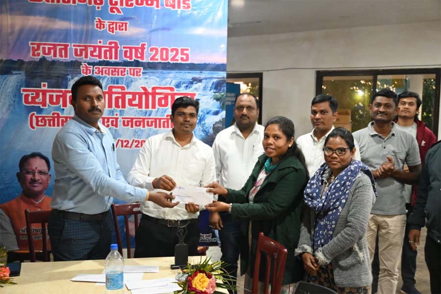 रायपुर : छत्तीसगढ़ स्थापना दिवस के रजत जयंती वर्ष में दंडामी लक्जरी रिसोर्ट चित्रकोट बस्तर में हुई पारंपरिक छत्तीसगढ़ी-जनजातीय व्यंजन प्रतियोगिता