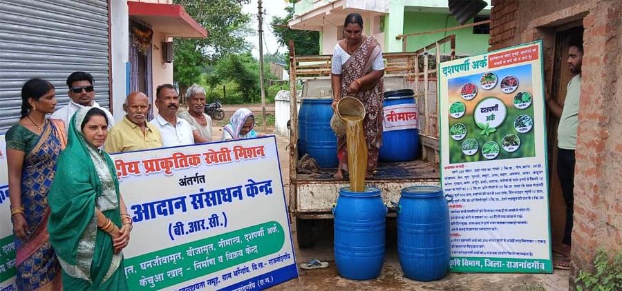 रायपुर : कृषि सखियों की नई सोच से बदली गांव की तस्वीर