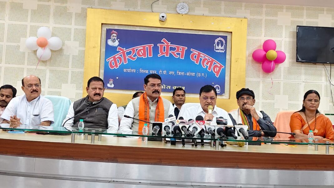 KORBA : अटल स्मृति भवन’ बनेगा भाजपा संगठन की नई पहचान