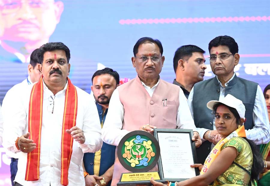 रायपुर : छत्तीसगढ़ की महिलाएं आत्मनिर्भरता और नवाचार से बना रही हैं नई पहचान – मुख्यमंत्री विष्णु देव साय