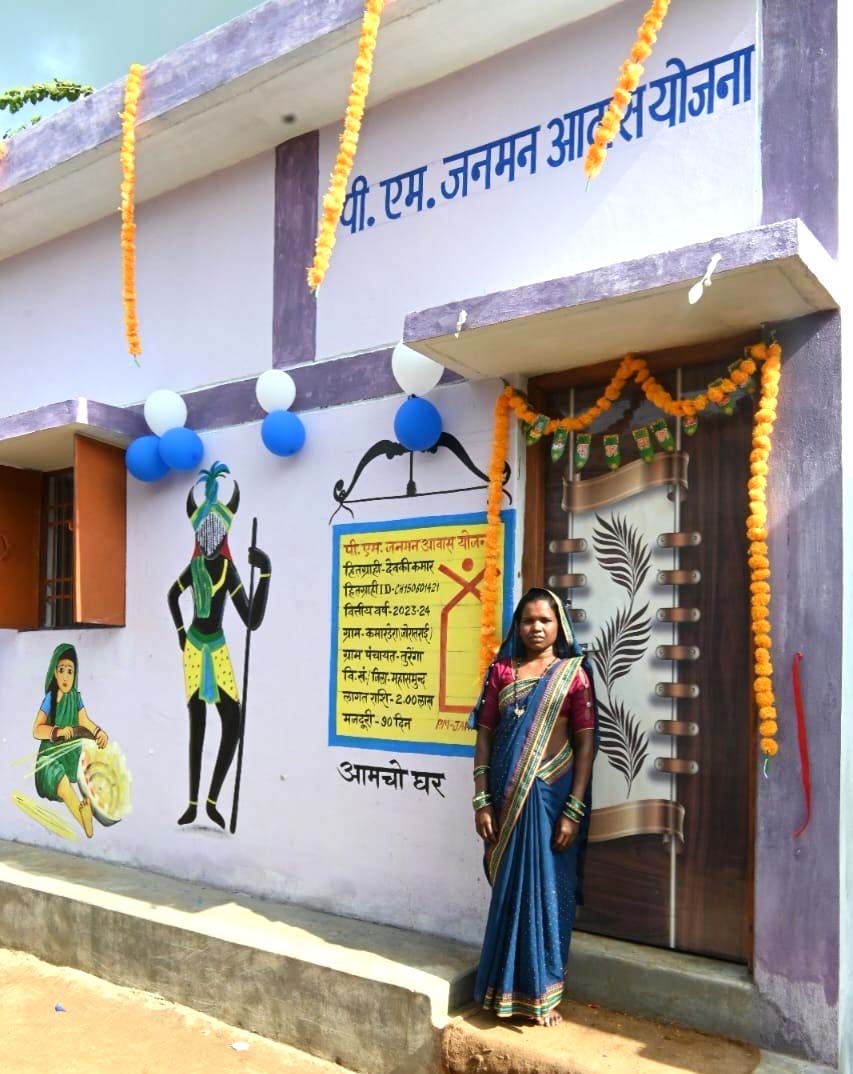 रायपुर : महासमुंद जिलें में बदली कमार बस्तियों की तस्वीर