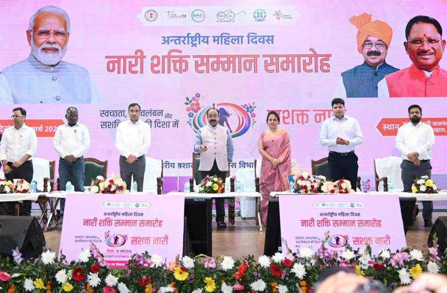 रायपुर : ईश्वर की अनुपम कृति हैं महिलाएं – अरुण साव