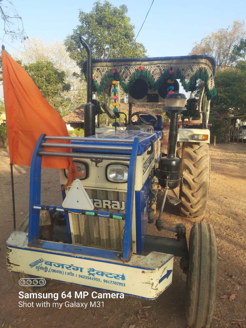 रायपुर : वन तस्करों पर वन विकास निगम की बड़ी कार्रवाई, अवैध लकड़ी से भरा ट्रैक्टर जप्त