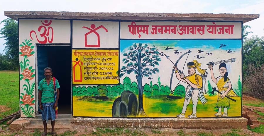 रायपुर : छत्तीसगढ़ ने रचा इतिहास : चालू वित्तीय वर्ष में 6 लाख से अधिक ग्रामीण आवास पूर्ण