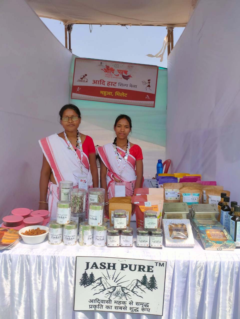 रायपुर : जशप्योर स्टॉल को मिली सराहना, महुआ को सुपरफूड के रूप में मिली नई पहचान