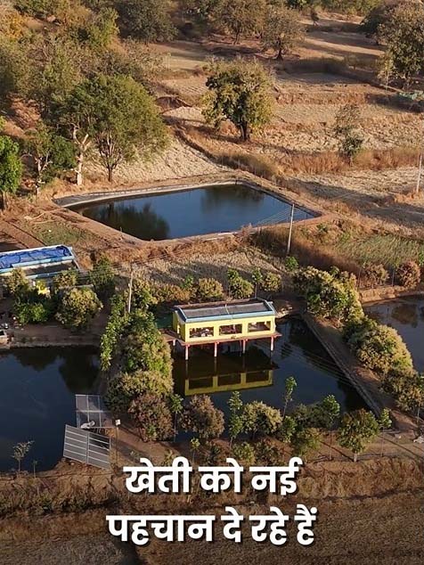 रायपुर : तालाब के ऊपर मुर्गी पालन कर खेती को और अधिक लाभकारी बनाया