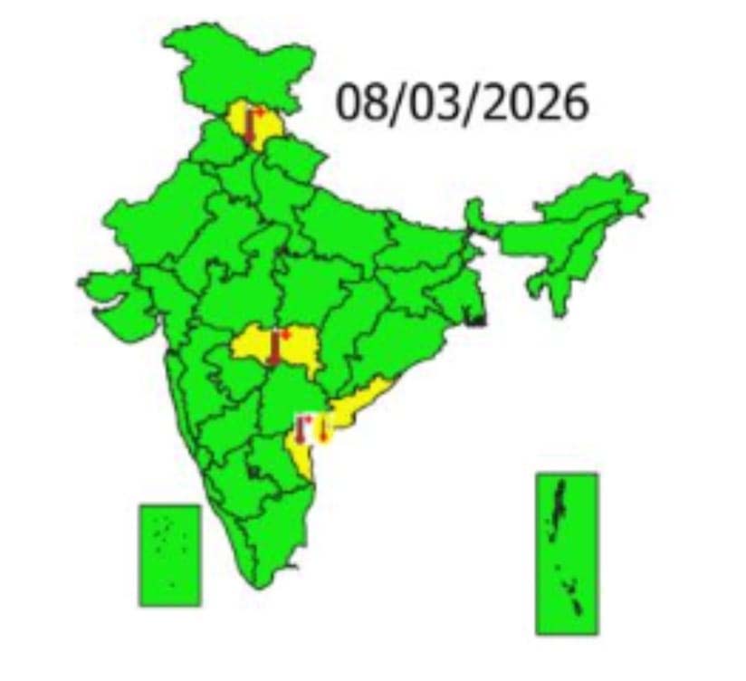 रायपुर : गर्मी से बचाव के लिए स्वास्थ्य विभाग सतर्क, हीटवेव से निपटने की तैयारियाँ तेज