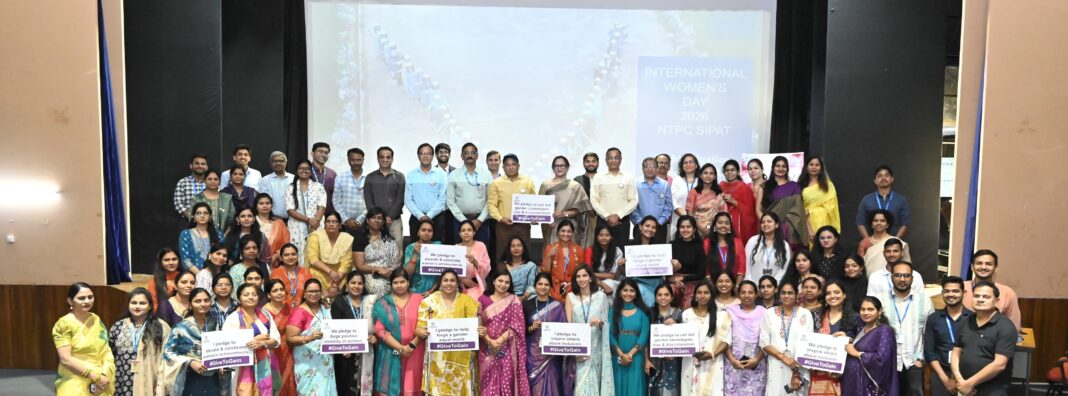 बिलासपुर : एनटीपीसी सीपत में अंतर्राष्ट्रीय महिला दिवस 2026 का आयोजन