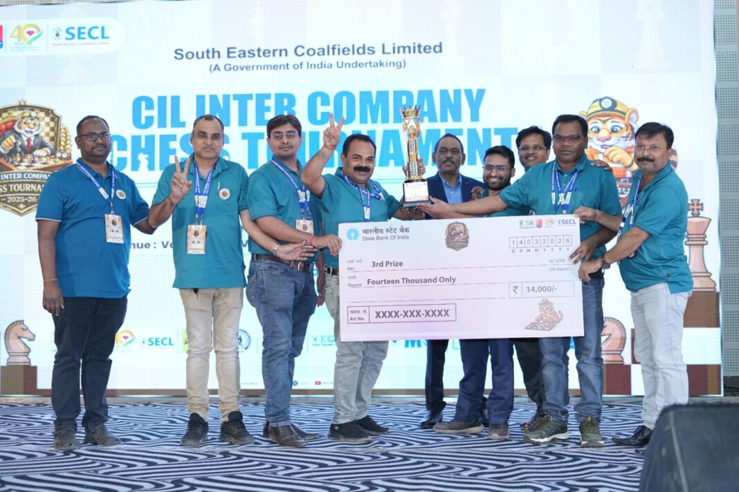 बिलासपुर : एसईसीएल में कोल इंडिया अंतर-कंपनी शतरंज प्रतियोगिता 2025–26 का सफल समापन
