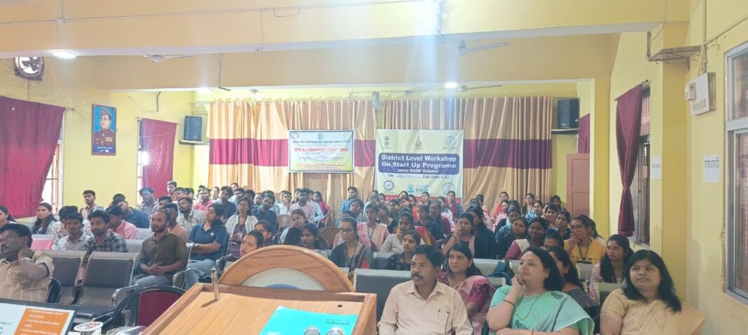 KORBA : रैम्प योजनांतर्गत जागरूकता शिविर संपन्न