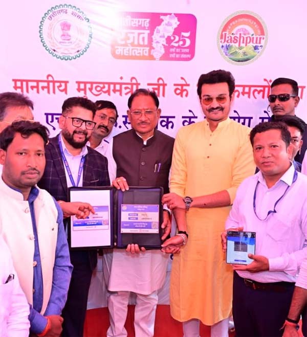 रायपुर : मुख्यमंत्री विष्णु देव साय ने ‘डिजिटल डोर सुविधा’ का किया शुभारंभ
