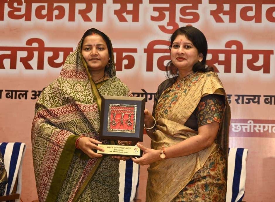 रायपुर : बाल संरक्षण पर राज्य स्तरीय कार्यशाला आयोजित