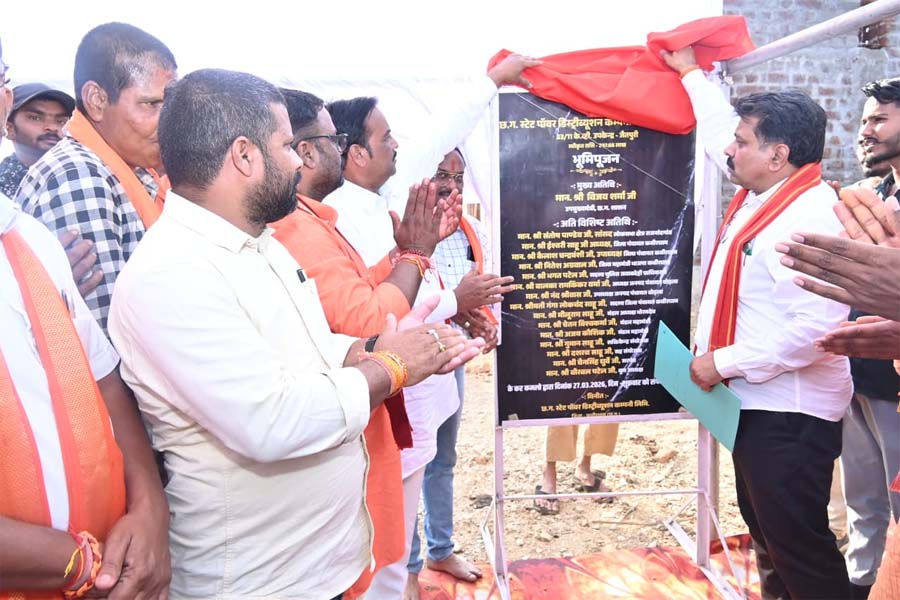 रायपुर : उप मुख्यमंत्री विजय शर्मा ने ग्राम जैतपुरी को दी 2.98 करोड़ रुपए के नवीन विद्युत उपकेंद्र की सौगात