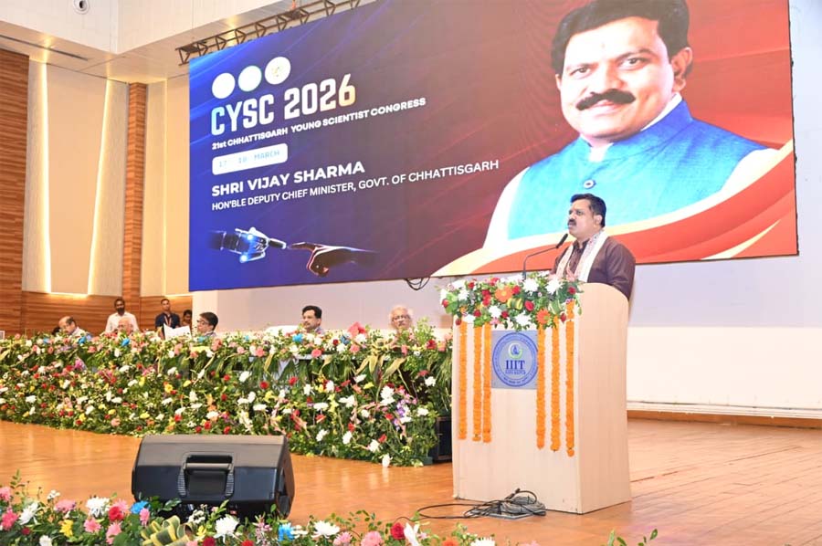 रायपुर : ट्रिपलआईटी-नया रायपुर में 21वीं ‘युवा वैज्ञानिक कांग्रेस’ का उपमुख्यमंत्री विजय शर्मा ने किया शुभारंभ