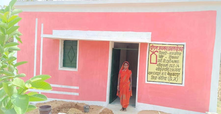 रायपुर : पीएम जनमन आवास से जीवन में आई नई रोशनी
