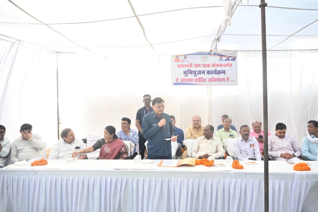 KORBA : पीएम जनमन योजना से कोरबा जिले के दूरस्थ अंचलों में विकास और समृद्धि की नई दिशा – उद्योग मंत्री लखनलाल देवांगन