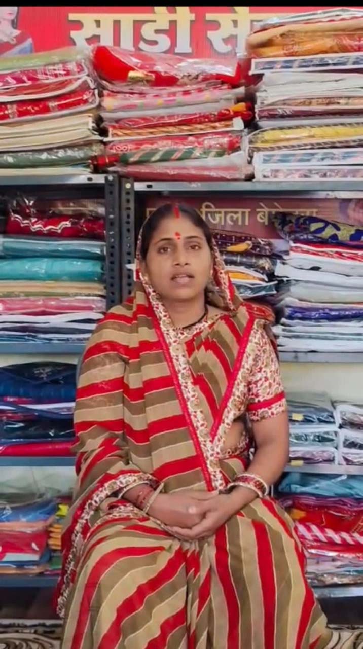 रायपुर : स्व-सहायता समूह से जुड़कर बनीं ‘लखपति दीदी’