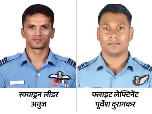 असम: ट्रेनिंग के दौरान वायुसेना का सुखोई फाइटर जेट क्रैश, दोनों पायलट की मौत, जोरहाट से 60 किमी दूर हादसा