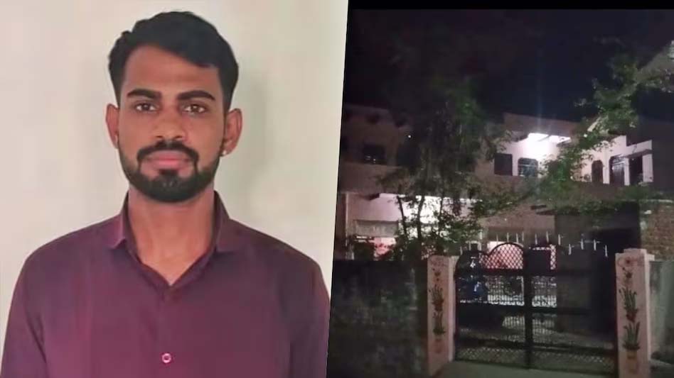 उत्तरप्रदेश: ATS ने आगरा से पाकिस्तानी जासूस को गिरफ्तार किया, हनीमून मनाकर दुबई से लौटा था नौसेना कर्मी, 22 दिन पहले हुई थी शादी, पाकिस्तान को भेजी युद्धपोतों की तस्वीरें