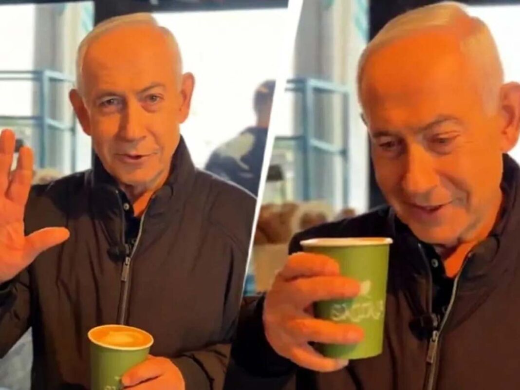 BIG NEWS: मौत की अफवाह के बीच कॉफी पीते दिखे नेतन्याहू, जंग के बीच UAE में 19 भारतीय गिरफ्तार, फेक न्यूज फैलाने का आरोप