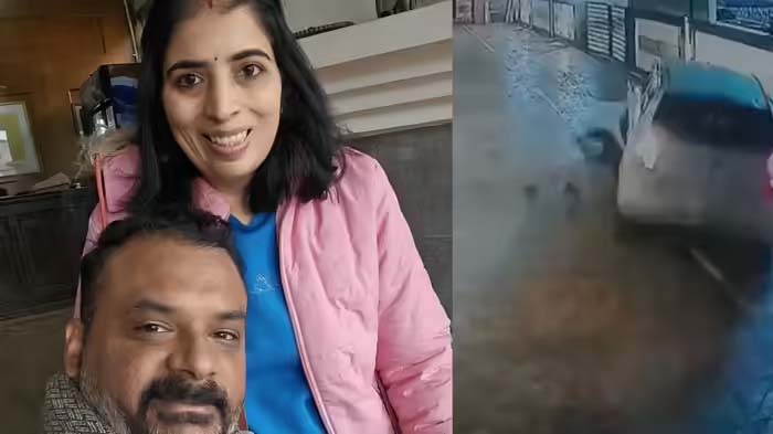 मध्य प्रदेश: इंदौर में रिहाइशी बिल्डिंग में पेंटहाउस चलाने पर विवाद, सोसाइटी में पति के सामने इंजीनियर पत्नी को कार से कुचलकर मार डाला, 2 बच्चों की मां थी; आरोपी गिरफ्तार