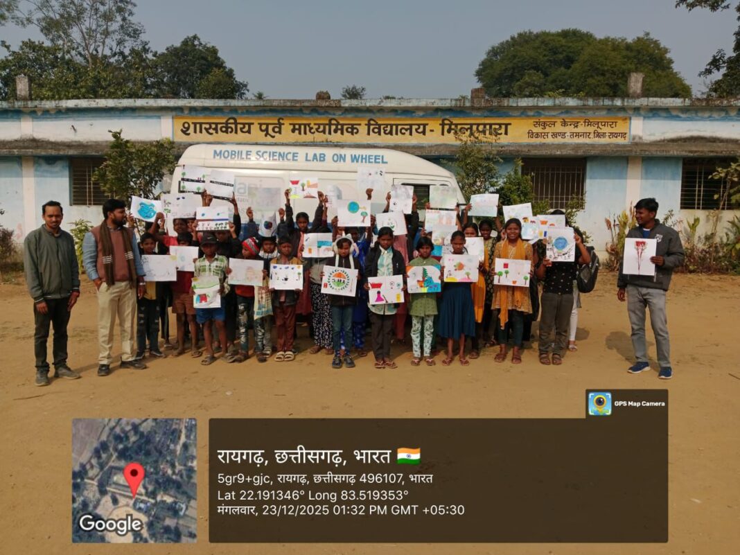 रायगढ़ : राष्ट्रीय विज्ञान दिवस पर विज्ञान शिक्षा को नया प्रोत्साहन