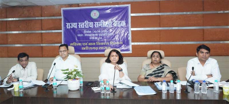 रायपुर : पोषण 2.0 के प्रभावी क्रियान्वयन से ही कुपोषण पर लगेगा निर्णायक अंकुश : संचालक डॉ. रेणुका श्रीवास्तव