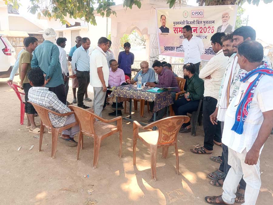 रायपुर : मुख्यमंत्री बिजली बिल भुगतान समाधान योजना से 13 हजार 868 हितग्राहियों को 11.75 करोड़ की मिली छूट