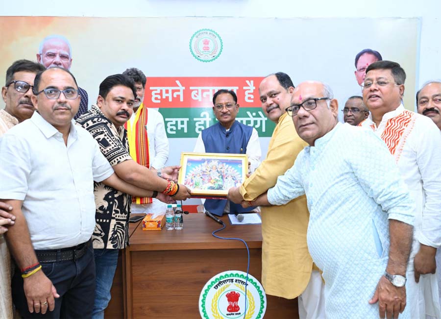 रायपुर : बंगाली नववर्ष मिलन समारोह में शामिल हुए मुख्यमंत्री विष्णुदेव साय