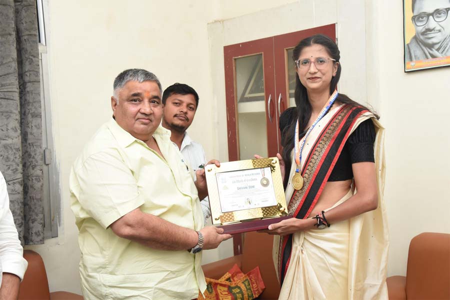 रायपुर : छत्तीसगढ़ की बेटी शिवानी सोनी ने रचा इतिहास