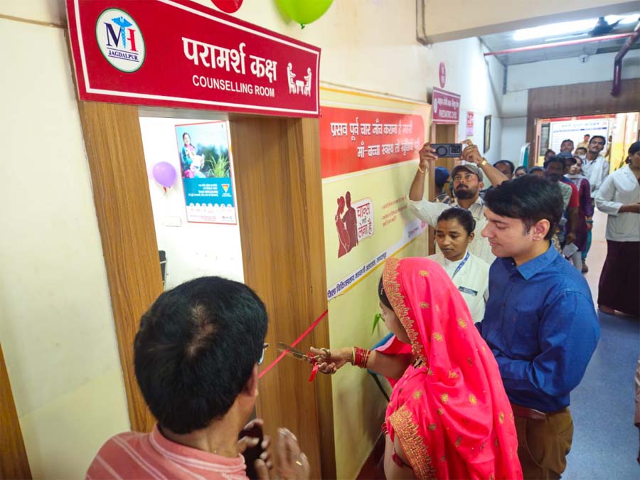 रायपुर : बस्तर में ‘रेड कॉल सेंटर’ के जरिए हर प्रसव होगा सुरक्षित