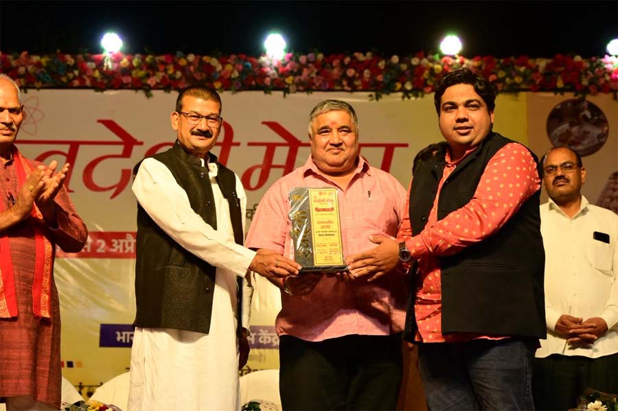 रायपुर : स्वदेशी मेले के समापन में पर्यटन मंत्री राजेश अग्रवाल हुए शामिल, स्थानीय उत्पादों को बढ़ावा देने का दिया संदेश