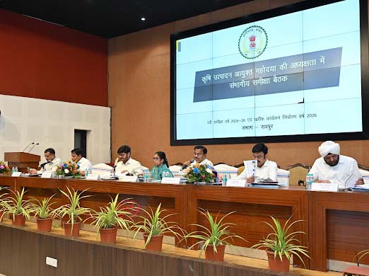 रायपुर : जैव उर्वरक और नील-हरित काई के उपयोग को बढाएं – कृषि उत्पादन आयुक्त निगार