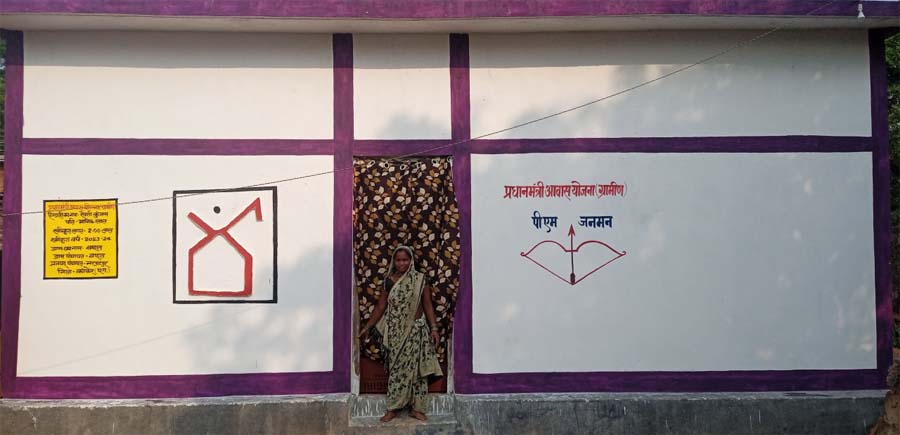 रायपुर : कमार जनजाति के जीवन में बदलाव की नई कहानी