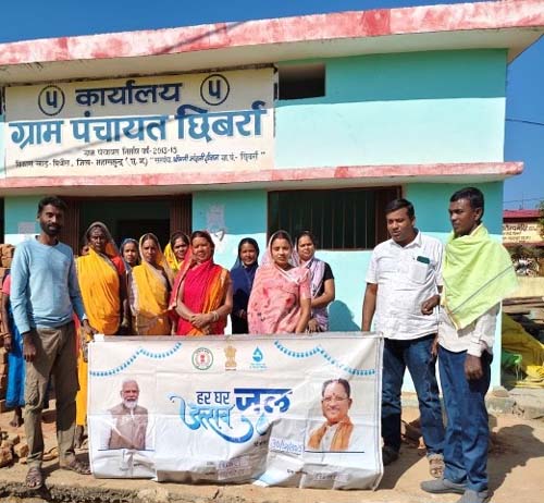 रायपुर : हर घर जल योजना : ग्राम छिबर्रा के 278 घरों में पहुंच रहा स्वच्छ पेयजल