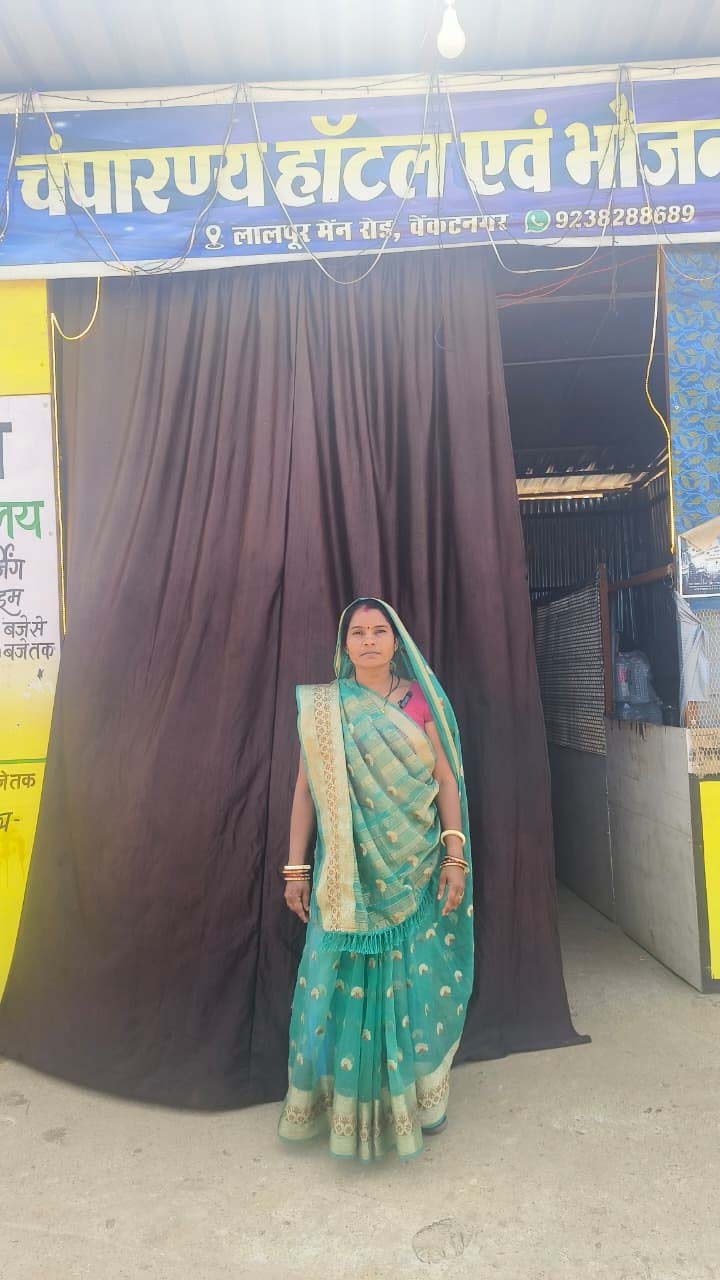 रायपुर : पुष्पा ने लिखी आत्मनिर्भरता की नई कहानी