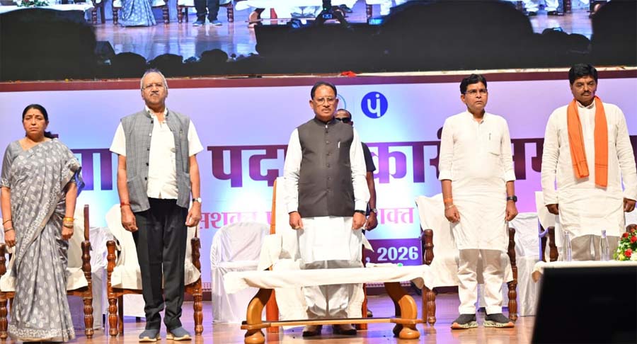 रायपुर : पंचायती राज संस्थाओं को सशक्त बनाकर विकसित भारत की नींव को मजबूत कर रही है हमारी सरकार – मुख्यमंत्री विष्णु देव साय