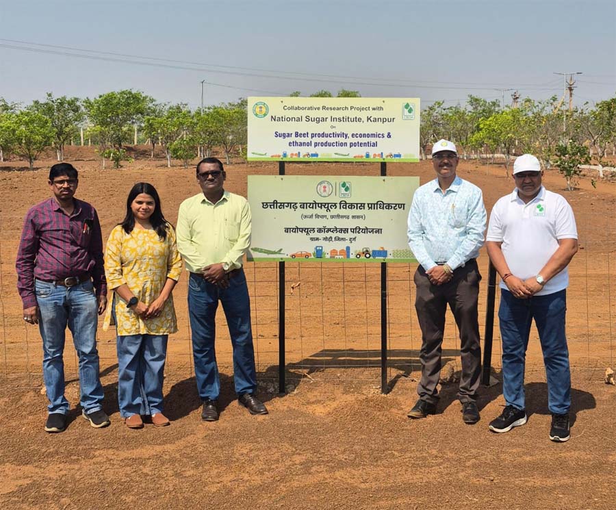 रायपुर : राज्य में कृषि एवं जैव ईंधन के क्षेत्र में ऐतिहासिक कदम