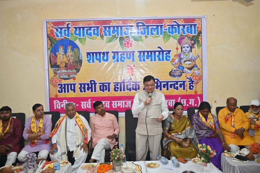 रायपुर : उद्योग मंत्री लखन लाल देवांगन ने सर्व यादव समाज के नवीन कार्यकारिणी को दिलाई शपथ